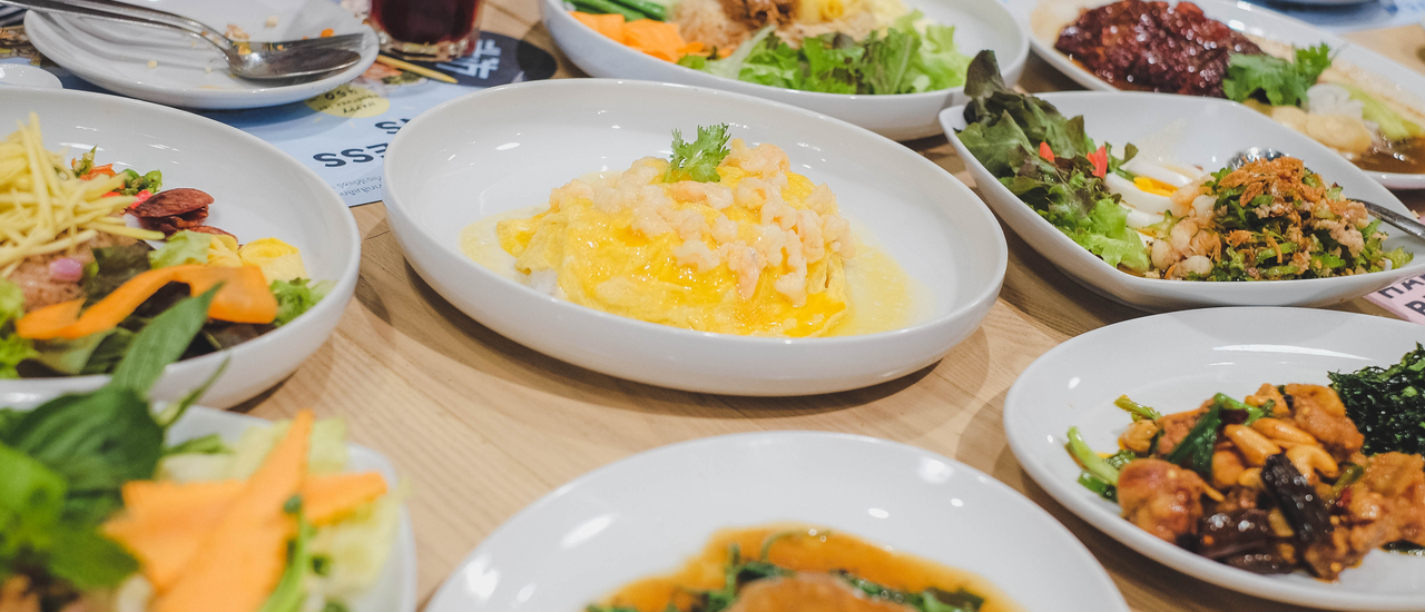 cover นึกถึงเวลาแห่งความสุข นึกถึง “สีฟ้า”