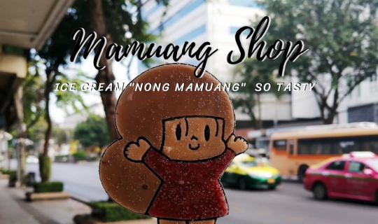 Cover Ice cream "Nong Mamuang"  So tasty ^_^...