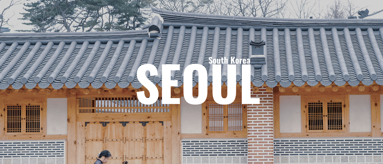 cover Around the World: Ep.1 ตะลุยแดนเกาหลีใต้ I SEOUL YOU