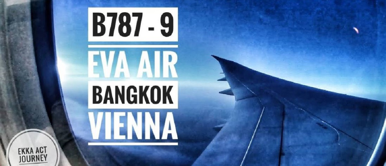 cover รีวิว EVA Air B787-9 BKK - VIE (Vienna) + รีวิว Swiss Air A321 VIE - ZRH (Zurich)