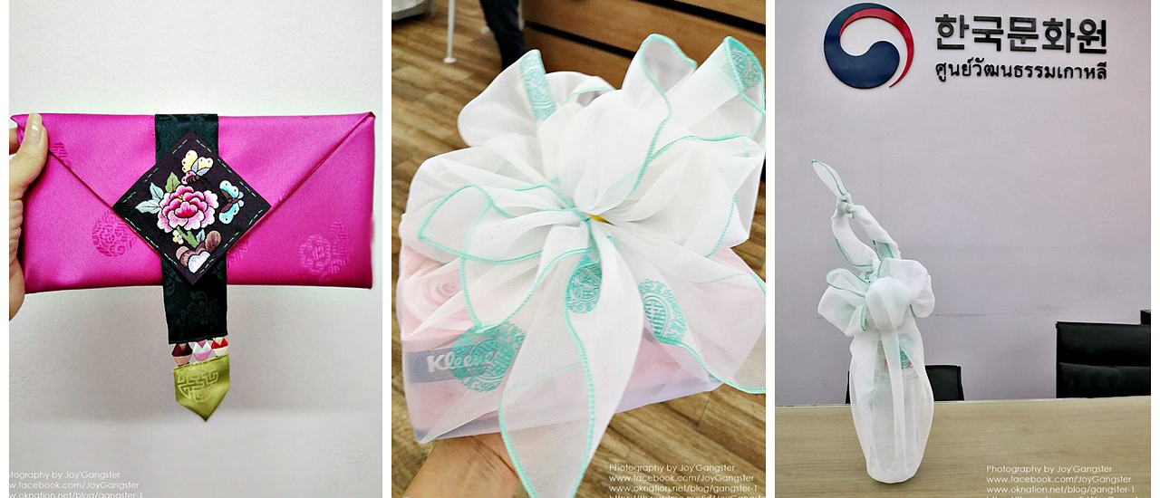 cover Workshop : BOJAGI หรือการทำกระเป๋าผ้าของเกาหลี