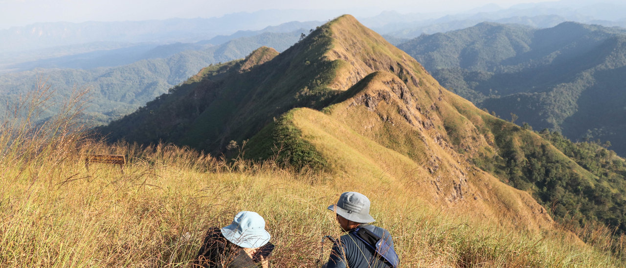 cover พิชิตเขาช้างเผือก