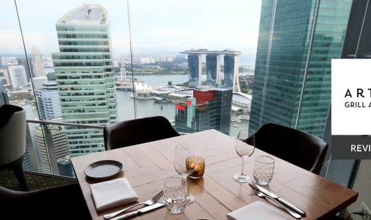 cover อร่อยกับอาหารสไตล์ Mediterranean ชมวิว Marina Bay จากชั้น 40 ที่ Artemis Grill & Sky Bar @ Singapore