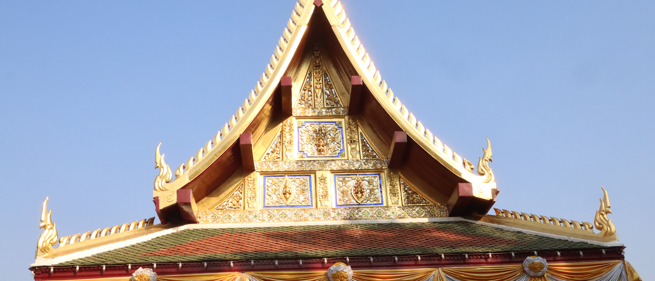 cover กราบพระพุทธชินราช ขอพรปีใหม่ จ.พิษณุโลก