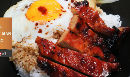 Cover ข้าวหมูแดงสไตล์ฮ่องกง ยืนหนึ่งที่สุดของเมืองไทยผ่านเครื่องปรุงราคาคร...