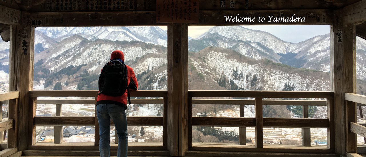 cover ไปออกกำลังขา ปีนบันไดพันขั้นที่ Yamadera กัน