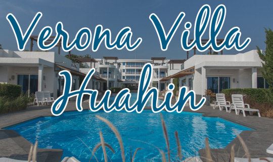 cover The Verona Villa Hua Hin รีสอร์ทสไตล์อิตาลีใจกลางหัวหิน