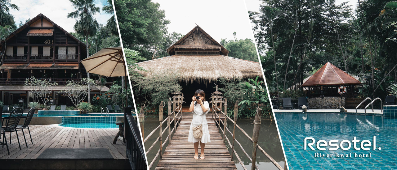 cover ไปเที่ยวกาญจน์ไหม? นอนบังกะโลริมน้ำชิลล์ๆ 2 วัน 1 คืน... ที่ริเวอร์แคว รีโซเทล กาญจนบุรี