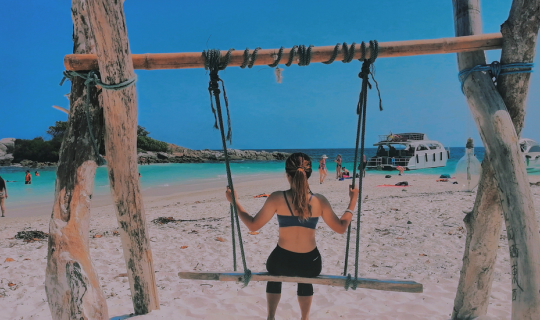 Cover ทริปนี้พี่โกออน | 4 วัน 3 คืน ภูเก็ต เก็ทป่ะ?...