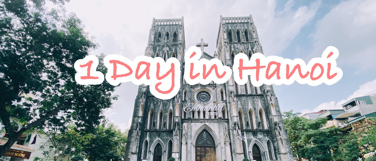 cover วันเดียวก็ฟินได้ 24 Hours in Hanoi