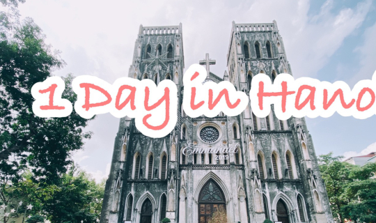 cover วันเดียวก็ฟินได้ 24 Hours in Hanoi