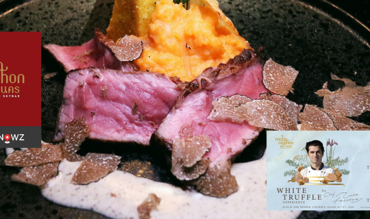 cover มื้อพิเศษที่ไม่ควรพลาดกับ Chef Luca Fassone ผ่าน White Truffle มูลค่าดั่งทองคำที่ Mahanakhon Bangkok Skybar