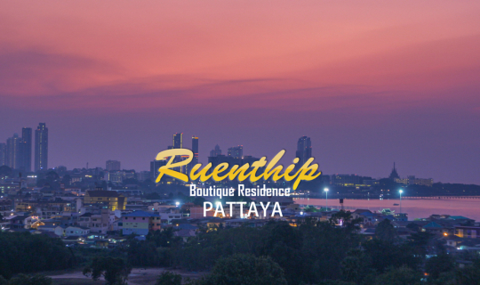 cover Pattaya Boutique Residence เรือนทิพย์ พัทยา