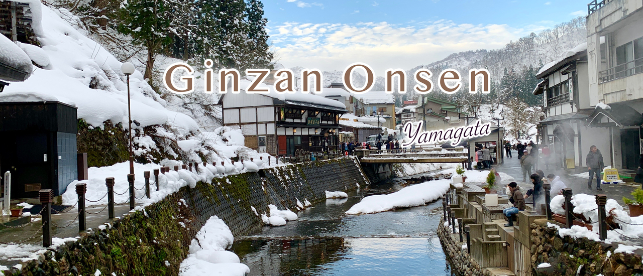 cover หมู่บ้านโบราณ Ginzan Onsen "Lovely traditional onsen town"