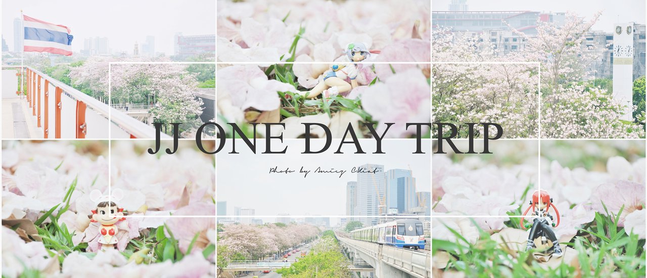 cover JJ ONE DAY TRIP