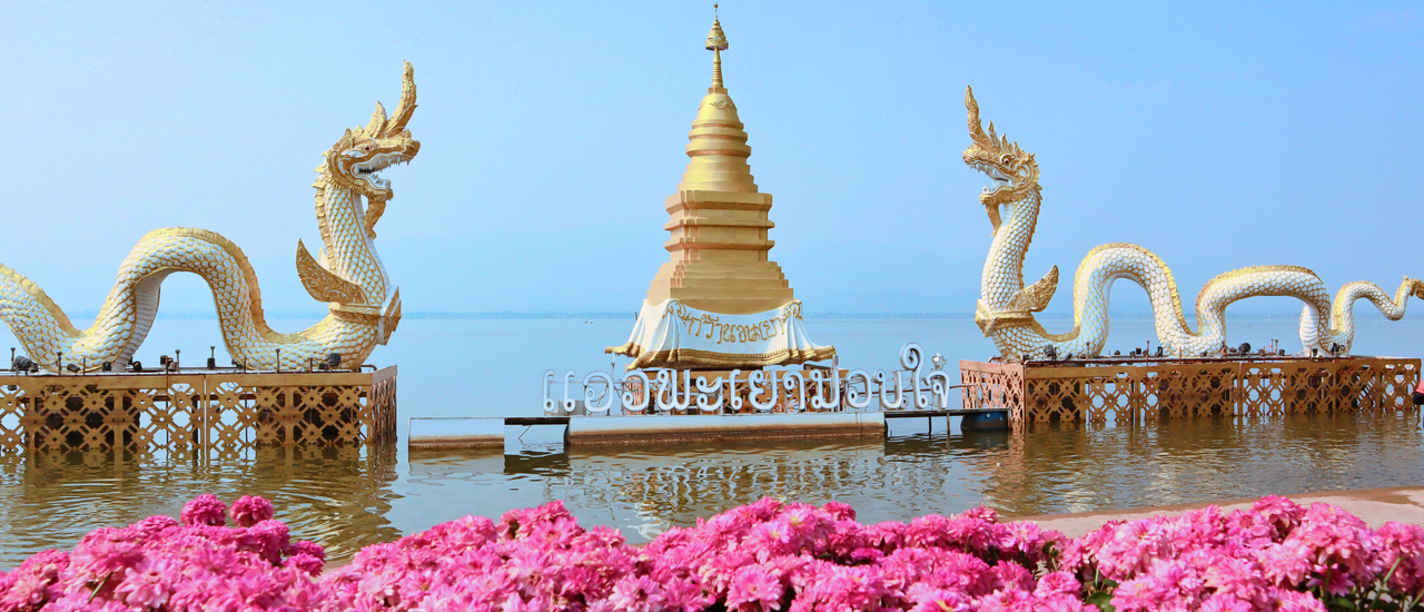 cover Phayao ^^ ทะเลสาบกับดอกไม้บาน ชมความงดงามอุโบสถกลางน้ำ จิตรกรรมฝาผนังฝีมือศิลปินแห่งชาติ🌹🌸🌹