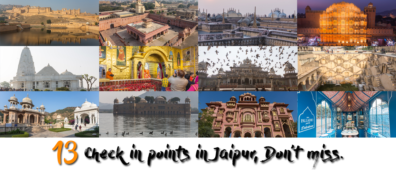 cover 13 Places not to be missed in Jaipur!