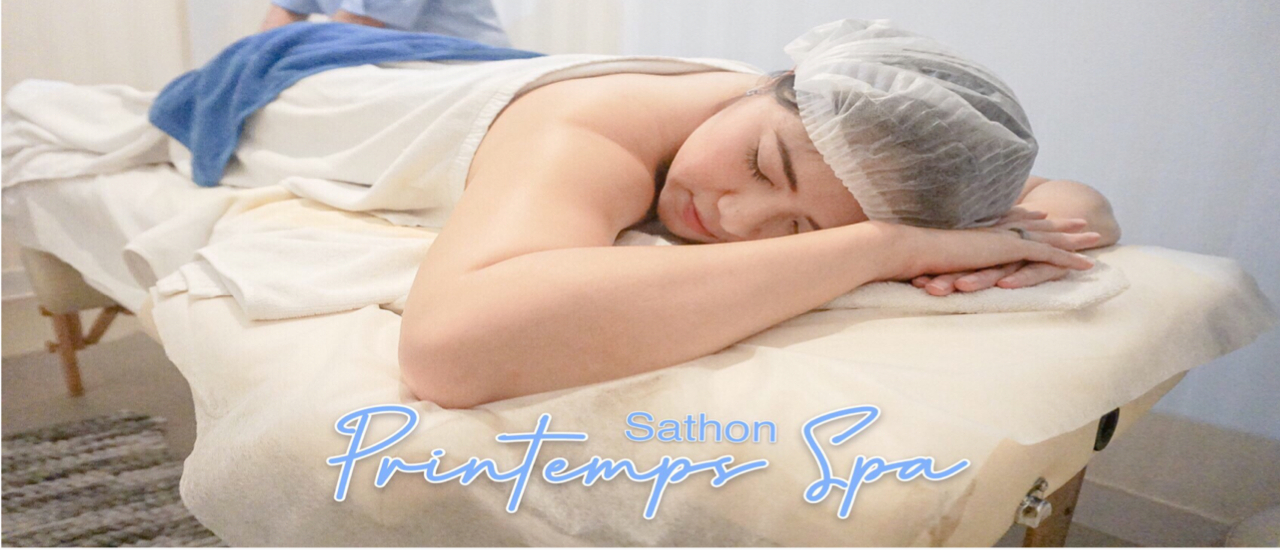 cover สัมผัสแห่งการผ่อนคลาย ที่ใจกลางเมือง By Printemps spa (แพรงตองสปา)