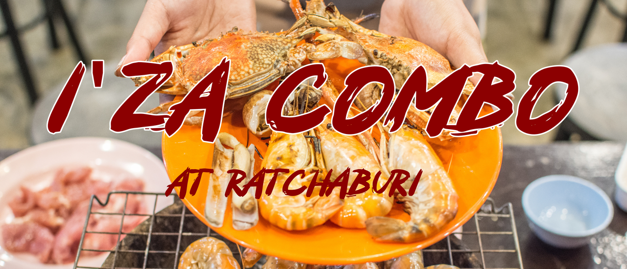 cover I'za Combo บุฟเฟ่ต์สุดคุ้ม!!! กุ้งเน้นๆๆ| จ.ราชบุรี