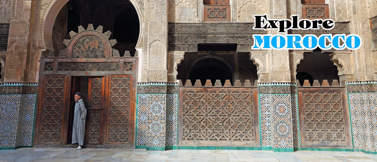 cover Explore MOROCCO#3 : เข้าตามตรอก ออกตามซอย ใน Fes