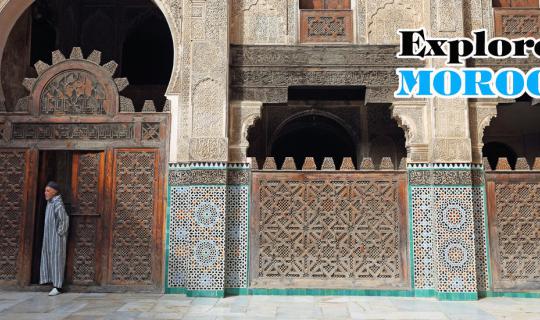 cover Explore MOROCCO#3 : เข้าตามตรอก ออกตามซอย ใน Fes