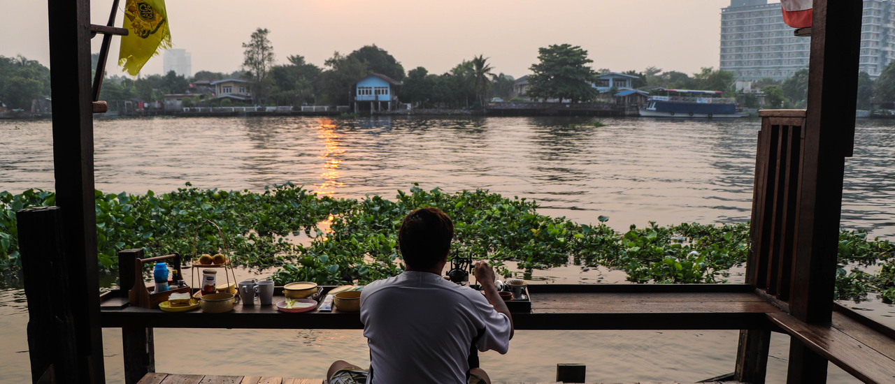 cover ติดเกาะใกล้กรุง บ้านย่า โฮมสเตย์ เกาะเกร็ด