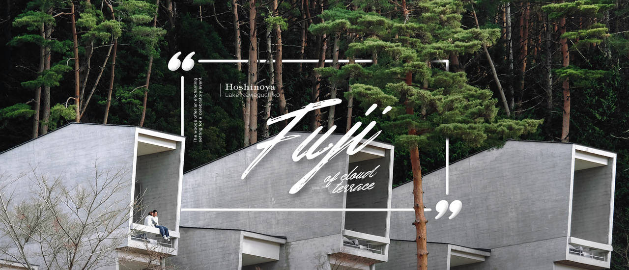 cover 𝙃𝙤𝙨𝙝𝙞𝙣𝙤𝙮𝙖 𝙁𝙪𝙟𝙞 ✕ Cloud Terrace