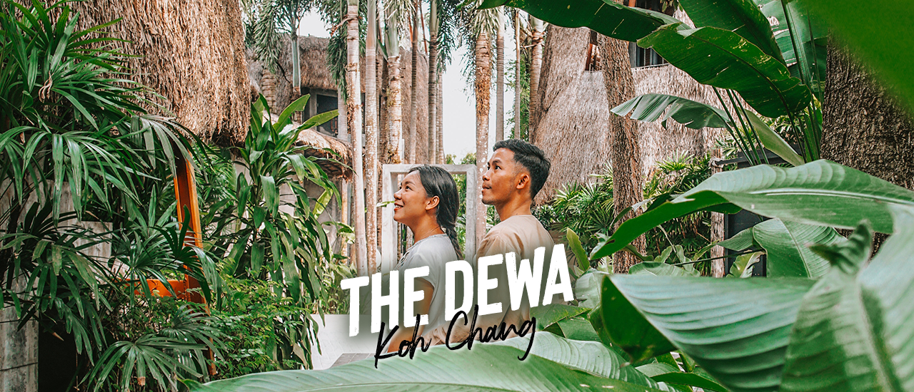 cover The Dewa Koh Chang รีสอร์ทสไตล์ Rustic Tropical 3 วัน 2 คืน