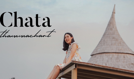 cover Chata Thammachart คาเฟ่วิวนา สุดฮิป