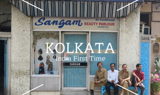 cover Kolkata: India First Time