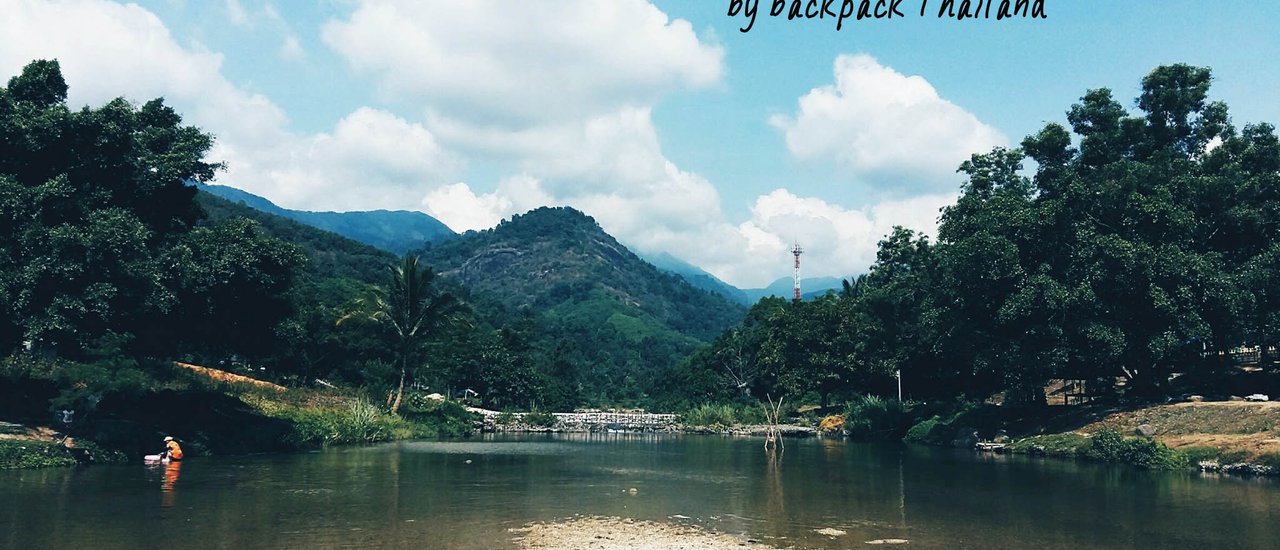 cover " ร้ อ น นี้ ที่ คี รี ว ง "