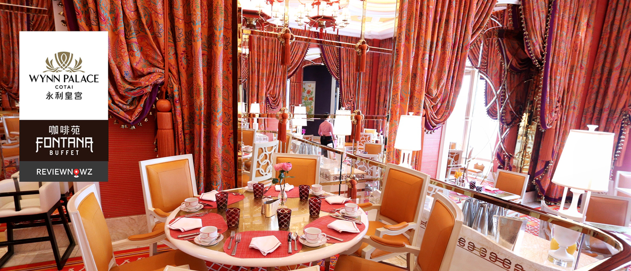 cover บุฟเฟ่ต์นานาชาติมื้อเช้าจัดเต็มที่ Fontana Buffet @ Wynn Palace Cotai Macau