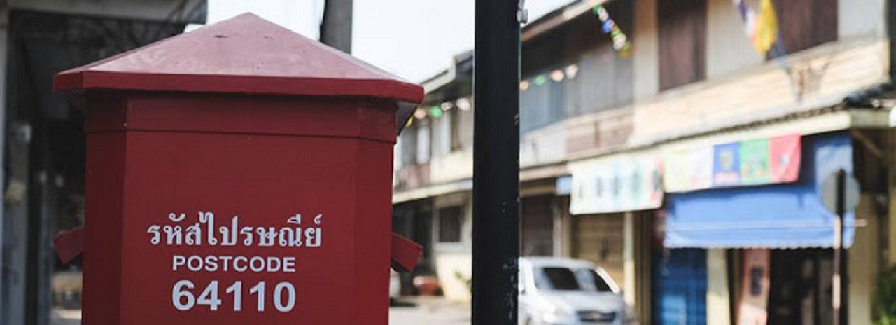 cover ตะลอนเดี่ยว 3 วัน 2 คืน "สวรรคโลกเมืองโบราณ"