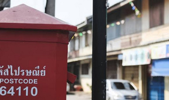 Cover ตะลอนเดี่ยว 3 วัน 2 คืน "สวรรคโลกเมืองโบราณ"...