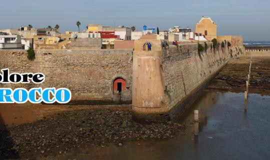 cover Explore MOROCCO#8 : เที่ยว El JADIDA เหมือนได้มาโปรตุเกส