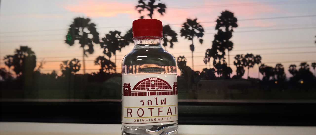 cover นั่งรถไฟไปเที่ยวปีนัง&ตามหาคาเฟ่ harry 2020 (ตอนที่ 1)