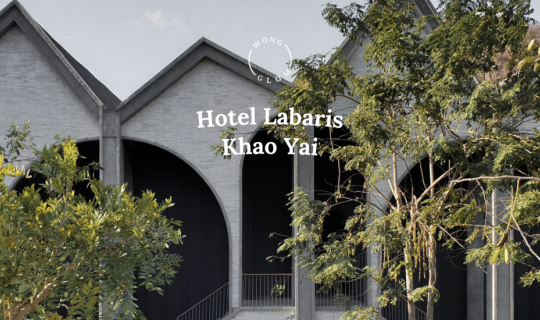 Cover Hotel Labaris Khao Yai อาณาจักรสมมติ ที่ทำให้คุณมีความสุขได้จริง...