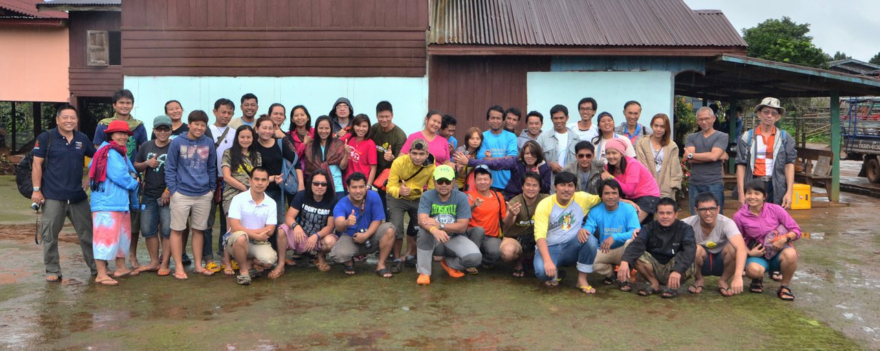 cover สำรวจตาดเซคำพอ ที่ราบสูงบอละเวน ลาวใต้ ตอนที่ 3 (จบ)