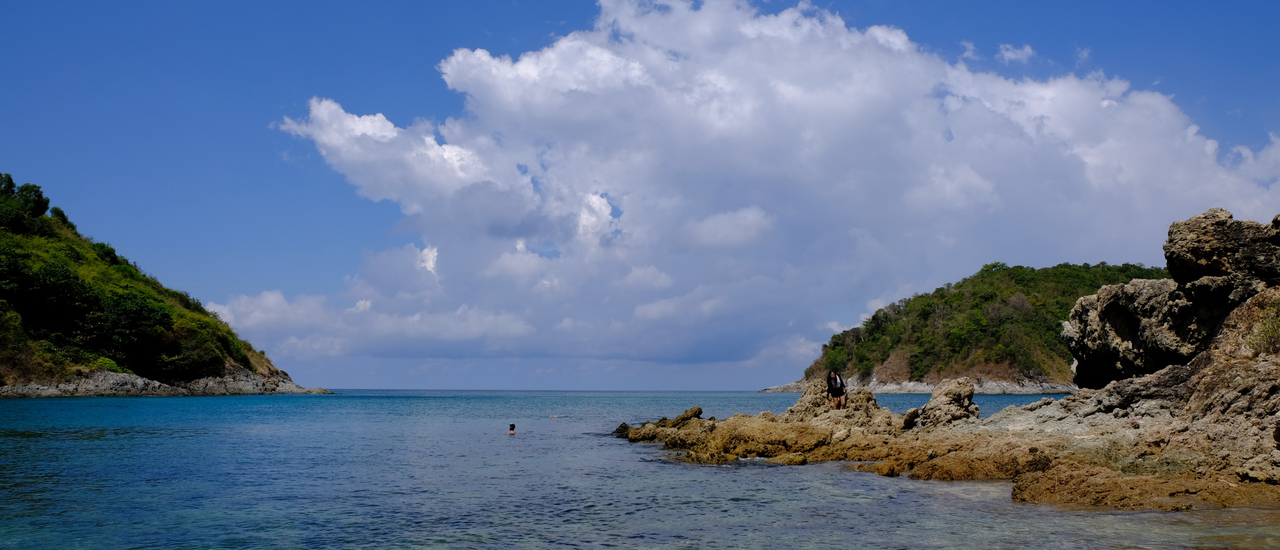 cover ครบทุกรสชาติ @ภูเก็ต _ ใครไปก็หลงรัก ( Love@Phuket)