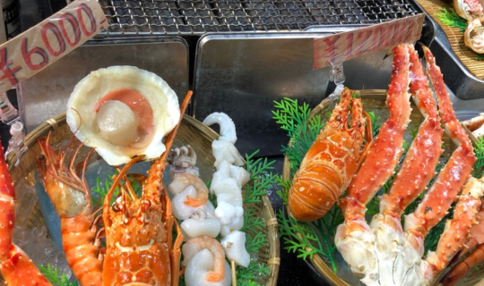 Cover ลุยกินที่ คุโรมง!!! โอซาก้า...