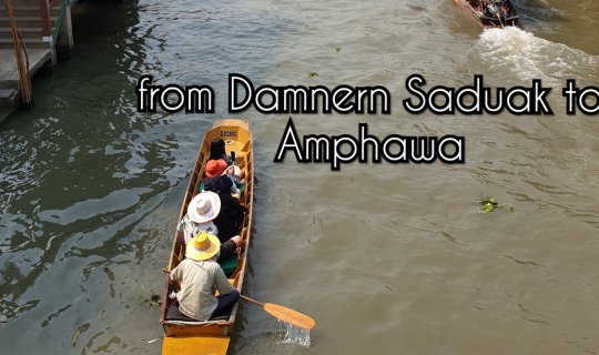 cover From Damnern Saduak to Amphawa