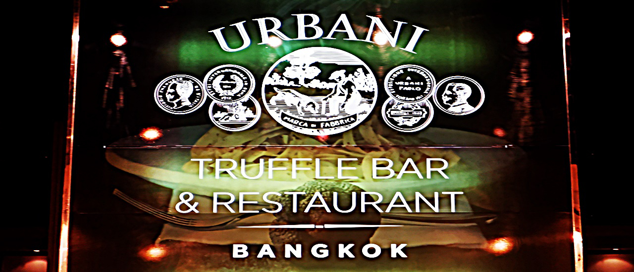 cover กินหรู ดูวิวสวย ที่ URBANI TRUFFLE BAR & RESTAURANT