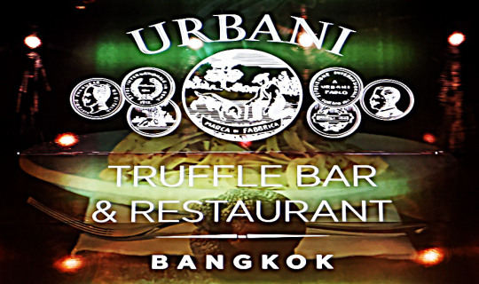 cover กินหรู ดูวิวสวย ที่ URBANI TRUFFLE BAR & RESTAURANT