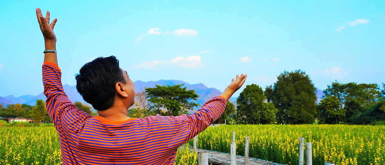 cover ปาย...ไปเที่ยวกัน ธรรมชาติ คือ ของขวัญของชีวิต