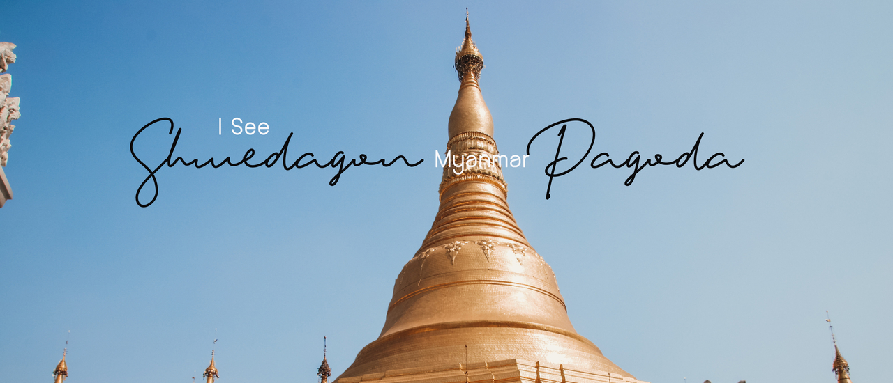 cover "ย่างกุ้ง - พุกาม" ตอน "มหาเจดีย์ชเวดากอง"