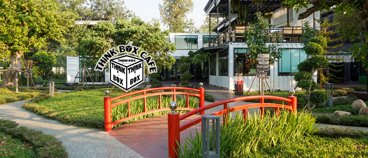 cover Think Box Cafe - คาเฟ่สวย อาหารอร่อย | ลำพูน