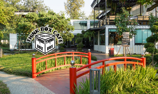 cover Think Box Cafe - คาเฟ่สวย อาหารอร่อย | ลำพูน