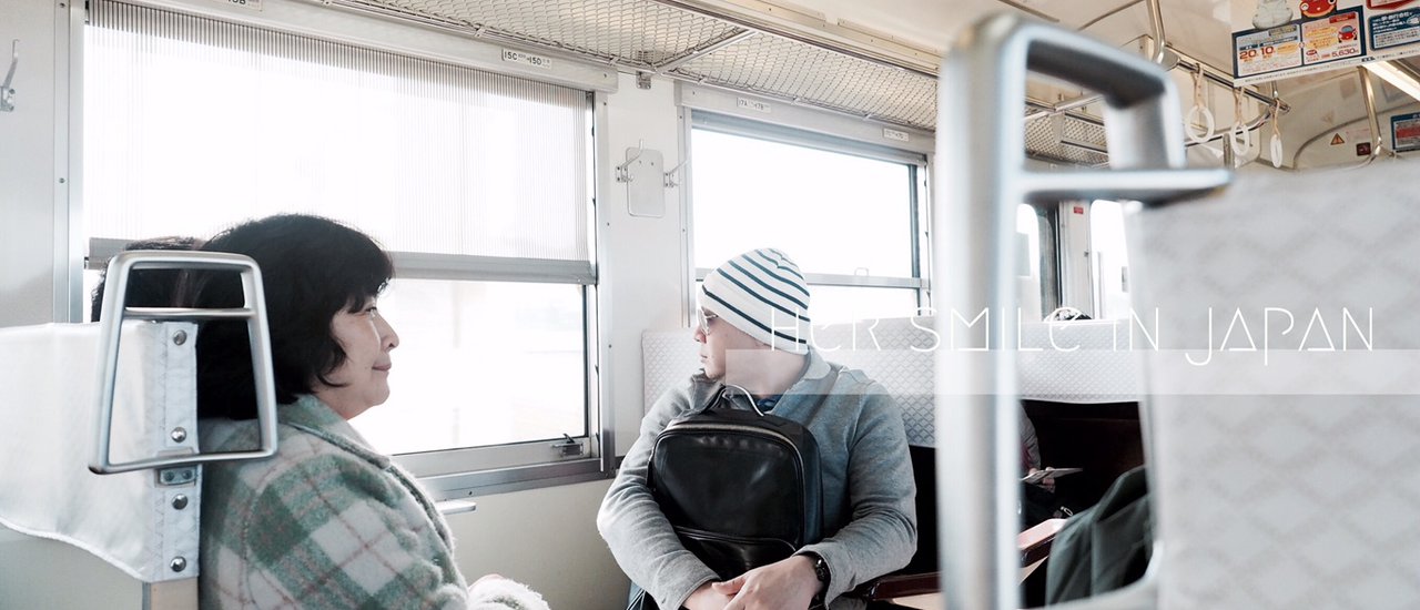 cover รอยยิ้มของแม่ และ เสียงหัวเราะข้ามปี ณ ประเทศญี่ปุ่น (Kurashiki)