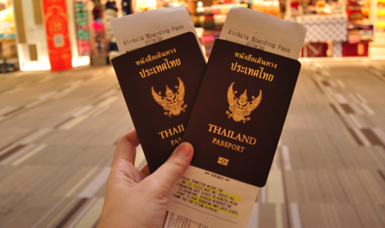 Cover Singapore - Episode 1 The First Trip at Singapore.✈️🇸🇬...