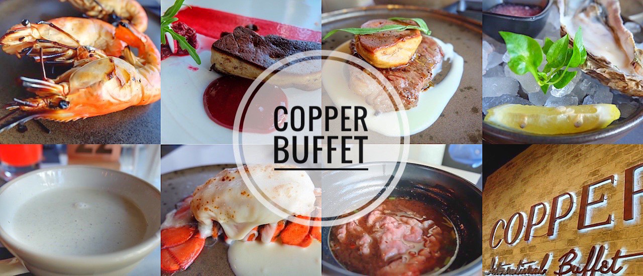 cover Copper Buffet สุดยอดร้านชื่อดังแห่งปีที่ไม่ได้มีดีแค่ชื่อเสียง